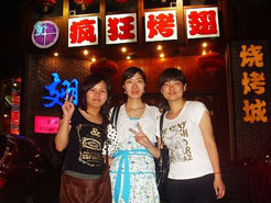 禹州烧烤加盟,学烧烤技术,开烧烤店多少钱烧烤加盟