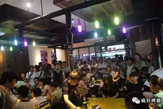 禹州锡纸烤鸡翅
